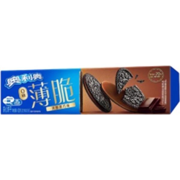 Oreo 62G Csokis - Cukormentes