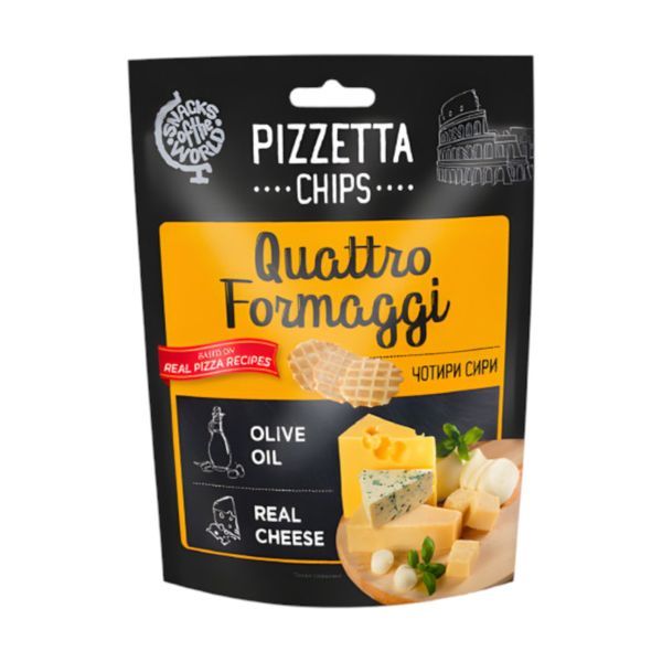 Pizzetta Chips 70G Quattro Formaggi Ropogós Snack