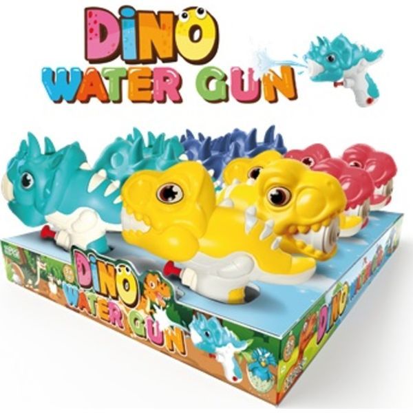 Dino Water Gun 5G (1045)