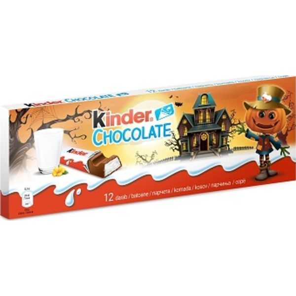 Kinder 150G Chocolate T12 halloween
