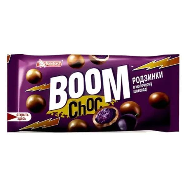 Millenium BOOM Mazsolás Drazsé 45G