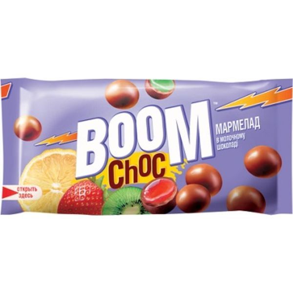 Millenium BOOM Gyümölcsös Drazsé 45G